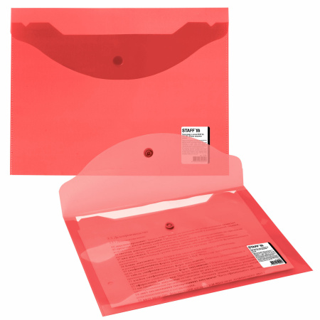 Папка-конверт с кнопкой МАЛОГО ФОРМАТА (240х190 мм), А5, прозрачная, красная, 0,15 мм, STAFF, 270465 - Папки-конверты с кнопкой