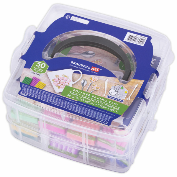 Глина полимерная запекаемая, НАБОР 50 штук (42 цвета) по 20 г, с аксессуарами в кейсе, BRAUBERG ART, 271166 - Глина полимерная