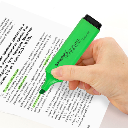 Текстовыделитель BRAUBERG "ORIGINAL NEON", ЗЕЛЕНЫЙ, линия письма 1-5 мм, 152212 - Текстовыделители