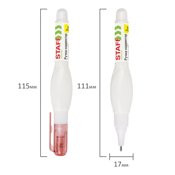 Ручка-корректор STAFF "EVERYDAY", 3 мл, металлический наконечник, 227570 - Корректирующие ручки