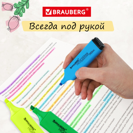 Набор текстовыделителей 6 ЦВЕТОВ, BRAUBERG "ORIGINAL NEON", линия письма 1-5 мм, 152216 - Текстовыделители