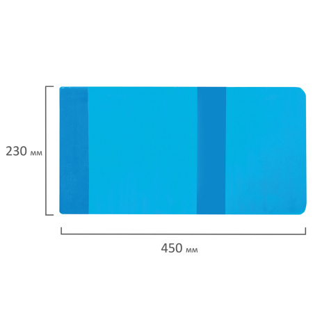 Обложки ПВХ для учебника ПИФАГОР, комплект 10 шт., универсальные, цветные, плотные, 100 мкм, 230х450 мм, 227486 - Обложки для книг, тетрадей и журналов