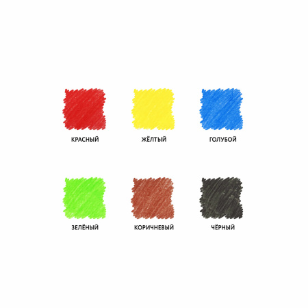 Карандаши цветные СУПЕРМЯГКИЕ ЮНЛАНДИЯ "ТРОПИКИ", 6 цветов, трехгранные, с РАСКРАСКОЙ, 181646 - Карандаши цветные