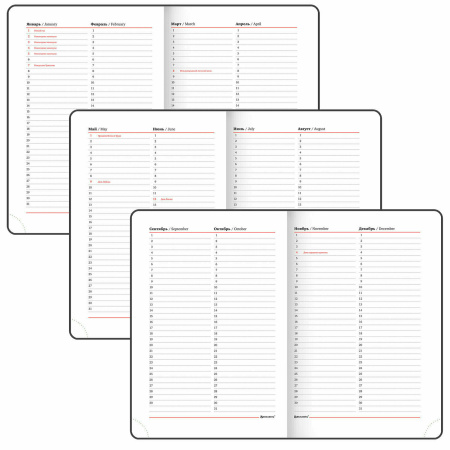 Ежедневник недатированный А5 (138х213 мм), BRAUBERG VISTA, под кожу, гибкий, 136 л., "Paradise", 112017 - Ежедневники с покрытием "под кожу и ткань"