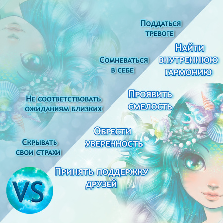 Книга: Мариния и огненное сердце (Анни Тюркотт). Nebulous Stars - Paremo - Книги