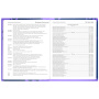 Дневник 5-11 класс 48 л., твердый, BRAUBERG, глянцевая ламинация, с подсказом, "Приставка", 106629 - Дневники для старших классов