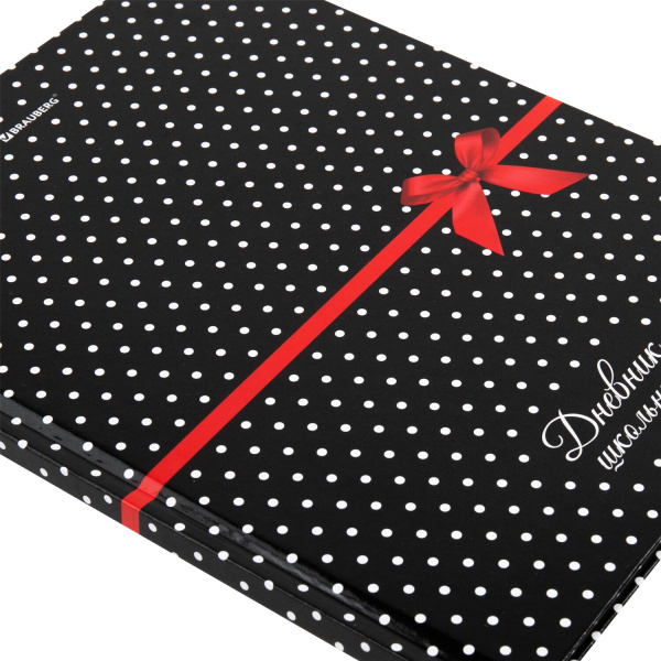 Дневник 5-11 класс 48 л., твердый, BRAUBERG, глянцевая ламинация, с подсказом, "Стиль", 106392 - Дневники для старших классов