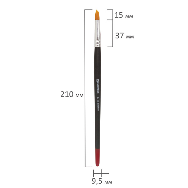 Кисть BRAUBERG, синтетика, круглая, № 6, 200212 - Кисти для рисования