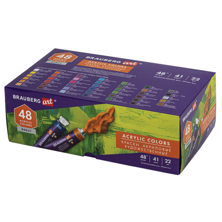 Краски акриловые художественные, НАБОР 48 штук, 41 цвет по 22 мл, в тубах, BRAUBERG ART DEBUT, 192302 - Акриловые краски художественные в наборах