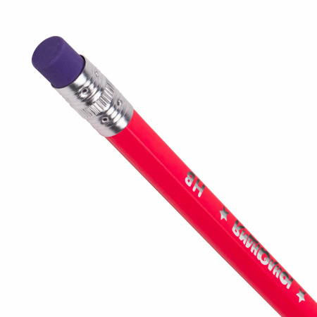 Набор ЮНЛАНДИЯ "Юный волшебник", 12 карандашей чернографитных + точилка + ластик + держатель, 181785 - Наборы письменных принадлежностей