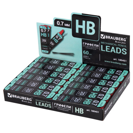 Грифели запасные 0,7 мм, HB, BRAUBERG, КОМПЛЕКТ 20 шт., "Black Jack", 180451 - Грифели для механических карандашей