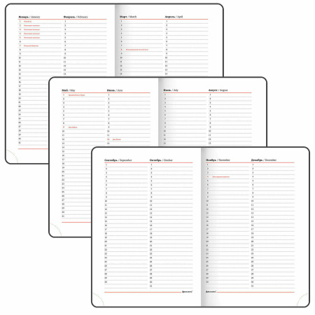 Ежедневник недатированный А5 (138х213 мм), BRAUBERG VISTA, под кожу, гибкий, фольга, 136 л., "Women's World", 112037 - Ежедневники с покрытием "под кожу и ткань"