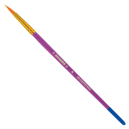 Кисти ЮНЛАНДИЯ, набор 5 шт. (СИНТЕТИКА: круглые № 1, 2, 3, 4, 5), блистер с европодвесом, 200895 - Кисти для рисования