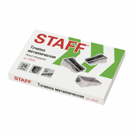Точилка STAFF "Basic" PS-529, металлическая клиновидная, в картонной коробке, 226529 - Точилки ручные