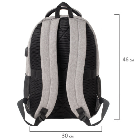 Рюкзак BRAUBERG URBAN универсальный, с отделением для ноутбука, USB-порт, Detroit, серый, 46х30х16 см, 229894 - Рюкзаки с отделением для ноутбука