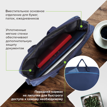 Сумка для документов STAFF "Manager" на молнии с карманом, полиэстер, синий, 37х32х5 см, 228346 - Сумки для документов