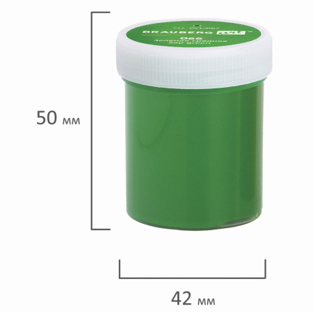 Гуашь художественная BRAUBERG ART CLASSIC, НАБОР 12 цветов в баночках по 40 мл, 191586 - Гуашь художественная в наборах