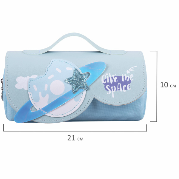 Пенал мягкий ЮНЛАНДИЯ с ручкой, 2 отделения, полиэстер, "My Space", голубой, 21х9х6 см, 271578 - Пеналы мягкие