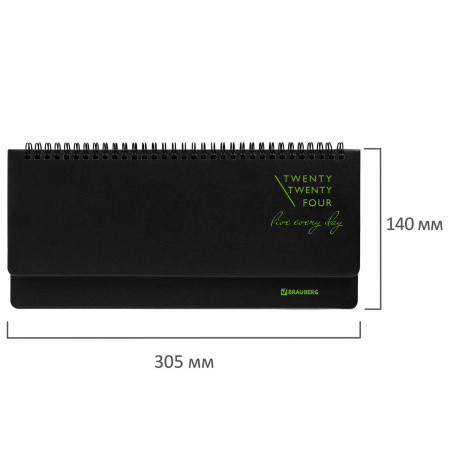 Планинг датированный 2024 305х140 мм BRAUBERG "Chameleon", под кожу, черный/зеленый, 114819 - Планинги