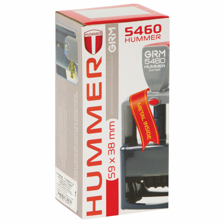 Датер самонаборный 4 строки+дата, оттиск 58х36 мм синий, GRM 5465 HUMMER,КАССА В КОМПЛЕКТЕ, 112000110 - Датеры