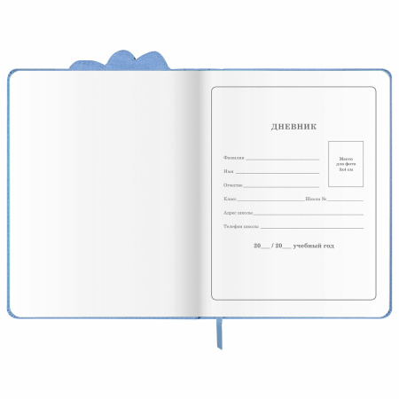 Дневник 1-4 класс 48 л., кожзам (твердая с поролоном), фигурный край, ЮНЛАНДИЯ, "КОТЕНОК", 105949 - Дневники для младших классов