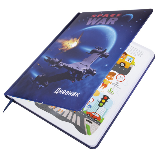 Дневник 1-4 класс 48 л., кожзам (твердая с поролоном), печать, наклейки, ЮНЛАНДИЯ, "Space War", 106185 - Дневники для младших классов