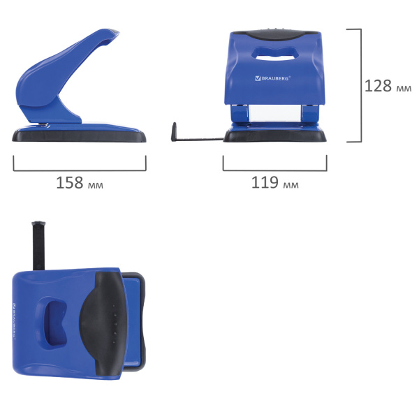 Дырокол BRAUBERG "JET PRO", до 40 листов, сине-черный, 228602 - Дыроколы настольные
