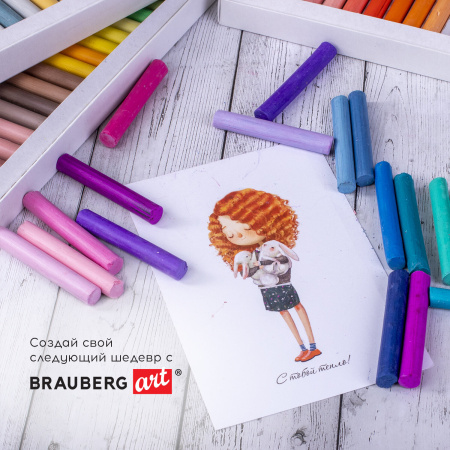 Пастель сухая художественная BRAUBERG ART DEBUT, 54 цвета, круглое сечение, 181462 - Пастель художественная в наборах
