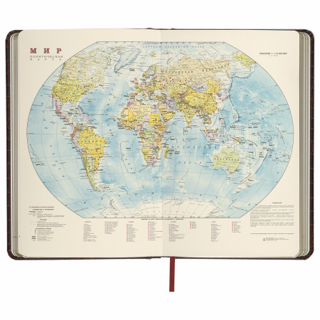 Ежедневник недатированный А5 138х213 мм BRAUBERG "Comodo" под кожу, 160 л., темно-коричневый, 123838 - Ежедневники с покрытием "под кожу и ткань"