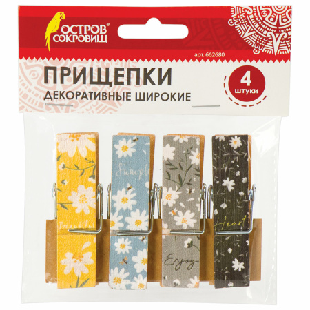 Прищепки декоративные широкие "Ромашки", 4 штуки, 7,2 см, ассорти, ОСТРОВ СОКРОВИЩ, 662680 - Прищепки для творчества