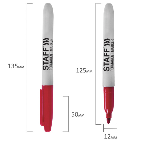 Маркер перманентный STAFF EVERYDAY PM-233, КРАСНЫЙ, эргономичный корпус, круглый наконечник 2 мм, 151235 - Маркеры перманентные