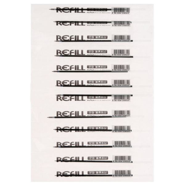 Стержень шариковый масляный MUNHWA "MC Gold", 142 мм, СИНИЙ, узел 0,5 мм, линия письма 0,3 мм, RF-02 - Стержни для ручек шариковых