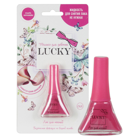 Косметика детская Лак для ногтей "Ярко-розовый", 5,5 мл, блистер, LUKKY, Т11171 - Детская косметика