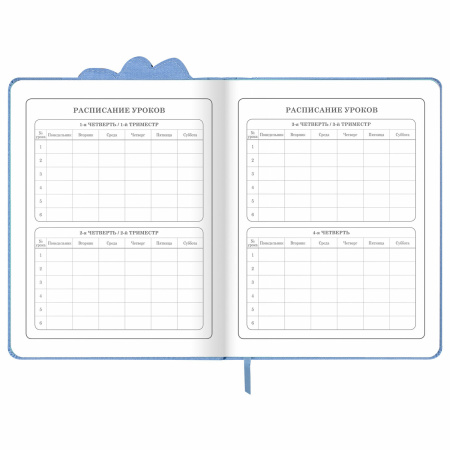 Дневник 1-4 класс 48 л., кожзам (твердая с поролоном), фигурный край, ЮНЛАНДИЯ, "КОТЕНОК", 105949 - Дневники для младших классов