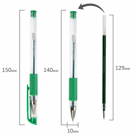 Ручки гелевые с грипом НАБОР 50 ЦВЕТОВ, линия письма 0,5 мм, BRAUBERG KIDS, 143822 - Наборы гелевых ручек