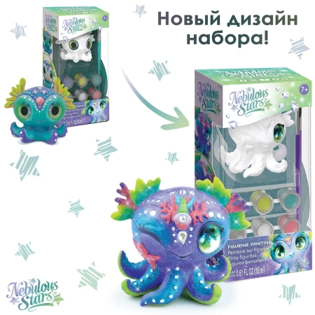 Серия Octavia: Фигурка для раскрашивания - Наборы для декорирования