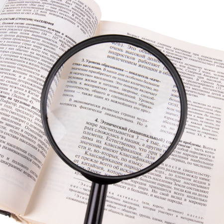 Лупа просмотровая BRAUBERG, диаметр 90 мм, увеличение 3, 451801 - Лупы