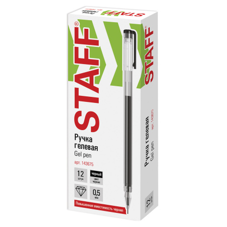Ручка гелевая STAFF "Basic" GP-675, ЧЕРНАЯ, длина письма 1000 м, игольчатый узел 0,5 мм, линия письма 0,35 мм, 143675 - Ручки гелевые неавтоматические