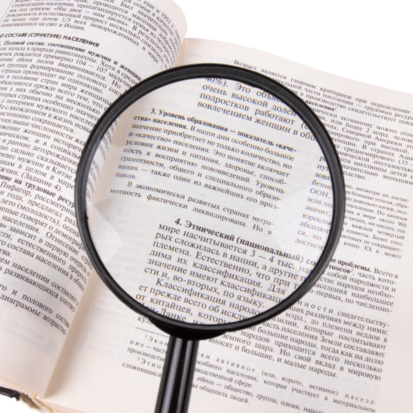 Лупа просмотровая BRAUBERG, диаметр 90 мм, увеличение 3, 451801 - Лупы