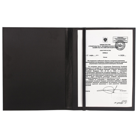 Папка адресная из натуральной кожи без надписи, формат А4, 32х25х1 см, черная, индивидуальная упаковка, 7-40, 7-40. - Папки адресные