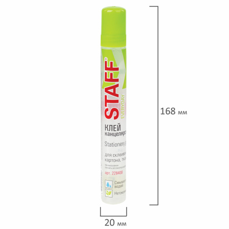 Клей канцелярский STAFF EVERYDAY, 50 мл, сетчатый аппликатор, 228408 - Клей канцелярский