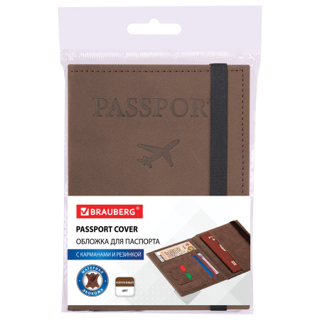Обложка для паспорта с карманами и резинкой, мягкая экокожа, "PASSPORT", коричневая, BRAUBERG, 238204 - Обложки для паспорта