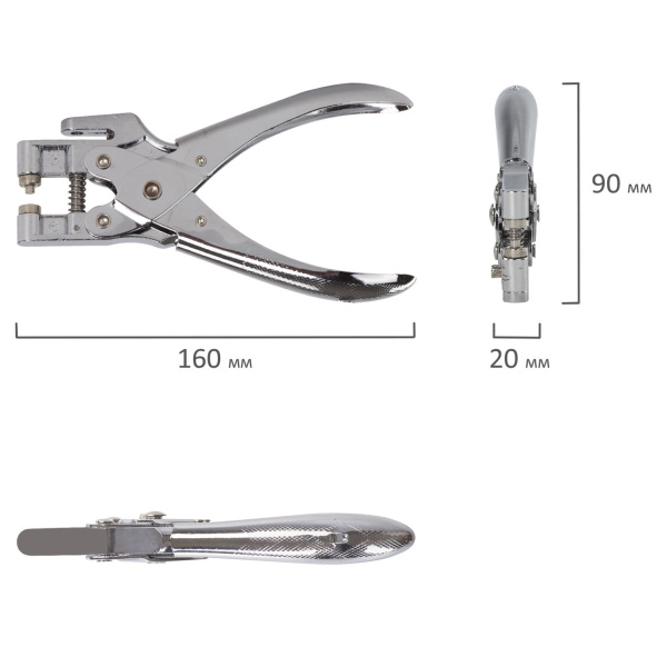 Дырокол металлический на 1 отверстие для люверса BRAUBERG "HL-1", до 30 листов, диаметр отверстия 5 мм, 227792 - Дыроколы на 1 отверстие