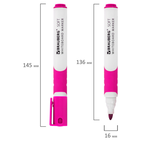 Маркер стираемый для белой доски РОЗОВЫЙ, BRAUBERG "SOFT", 5 мм, резиновая вставка, 152110 - Маркеры для досок