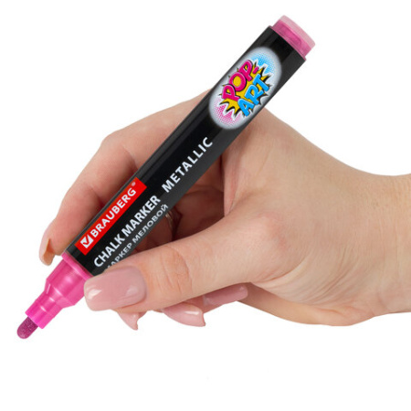 Маркеры меловые "POP-ART", НАБОР 6 ЦВЕТОВ МЕТАЛЛИК, 5 мм, ВЛАГОСТИРАЕМЫЕ, BRAUBERG, 152487 - Меловые маркеры