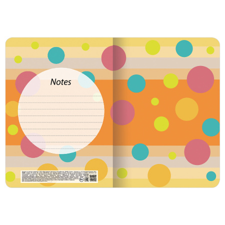 Тетрадь 60 л. в клетку обложка SoftTouch, бежевая бумага 70 г/м2, сшивка, В5 (179х250 мм), FOXY, BRAUBERG, 403815 - Тетради более 60 листов