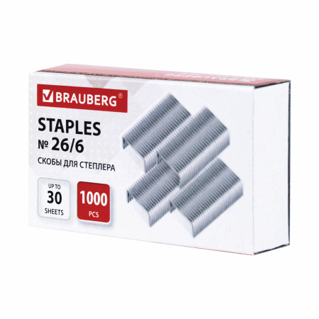 Скобы BRAUBERG № 26/6 (для степлеров 24/6), 1000 штук, экономичные, до 30 листов, 225973 - Скобы для степлеров