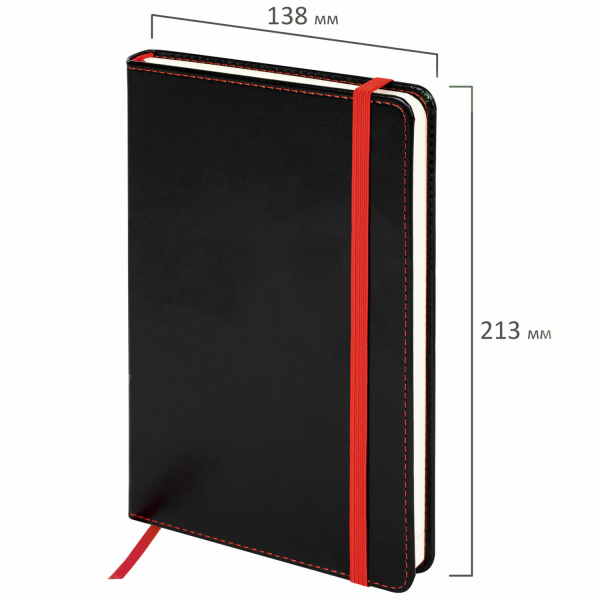Ежедневник недатированный А5 138х213 мм BRAUBERG "Office", под кожу, 160 л., черный, 113290 - Ежедневники с покрытием "под кожу и ткань"