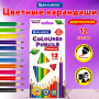 Карандаши цветные BRAUBERG PREMIUM, 12 цветов, трехгранные, грифель мягкий 3,3 мм, 181651 - Карандаши цветные