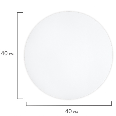 Холст на картоне, круглый 40 см, 280 г/м2, грунтованный, 100% хлопок BRAUBERG ART CLASSIC, 192192 - Холсты